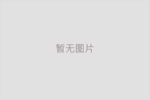 消防演练始于心 防范未“燃”践于行———福清智铭职业技术学校开展消防演练活动